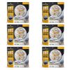 6 CT ReadyWise Pro Adventure Meal Homestyle Biscuits & Gravy with Sausage